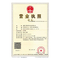 操逼视频免费观看学生妹>
                                      
                                        <span>营业执照</span>
                                    </a> 
                                    
                                </li>
                                
                                                                
		<li>
                                    <a href=